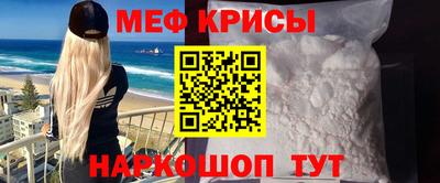 jwh Апшеронск