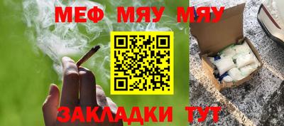 твердый Апрелевка