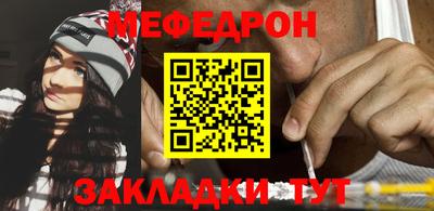 твердый Апрелевка