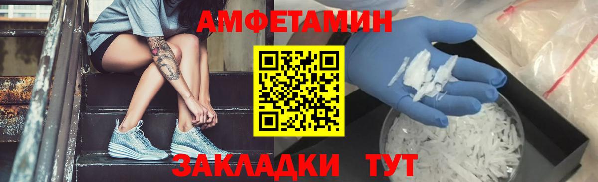 A PVP Сарапул