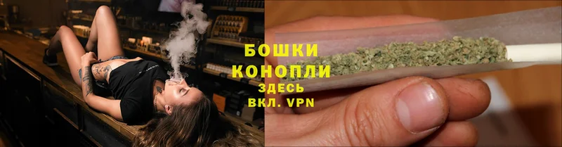 Шишки марихуана OG Kush  что такое наркотик  Сарапул 