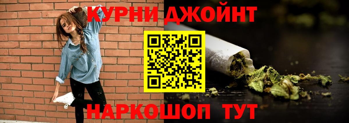 Сарапул  Каннабис сатива  Канабис семена  Вход с VPN  Бошки марихуана Ganja  Каннабис семена 